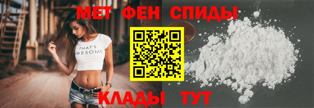 Бошки Шишки  Кокаин  Минеральные Воды  ГАШ  Вход с VPN  Мефедрон кристаллы 