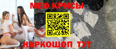марихуана Уссурийск