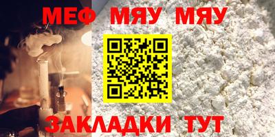 марихуана Уссурийск
