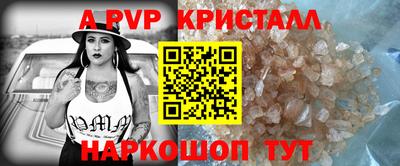 круглые Усть-Илимск