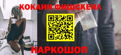 круглые Усть-Илимск