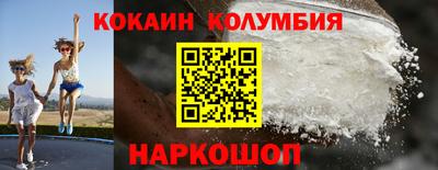 спиды Усть-Джегута