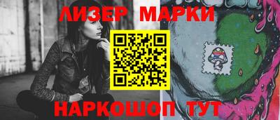 спиды Усть-Джегута