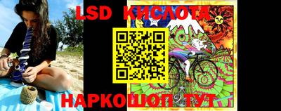круглые Усть-Илимск