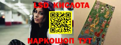 марихуана Уссурийск