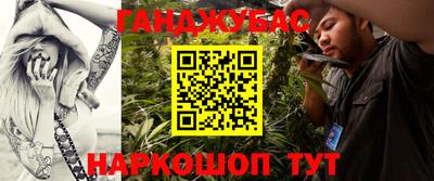 круглые Усть-Илимск