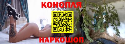 спиды Усть-Джегута