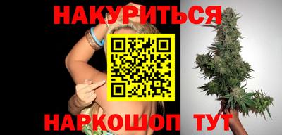 спиды Усть-Джегута