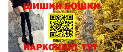 спиды Усть-Джегута