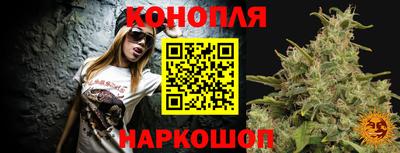 круглые Усть-Илимск