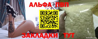 спиды Усть-Джегута