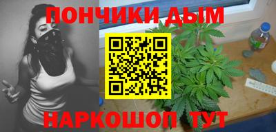 круглые Усть-Илимск