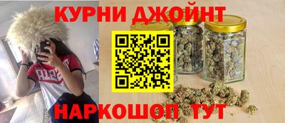 круглые Усть-Илимск