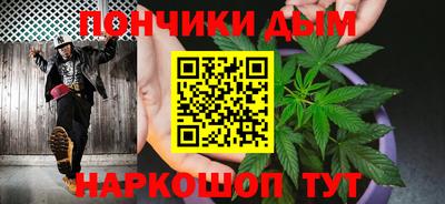спиды Усть-Джегута