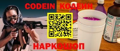спиды Усть-Джегута
