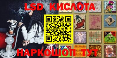 спиды Усть-Джегута