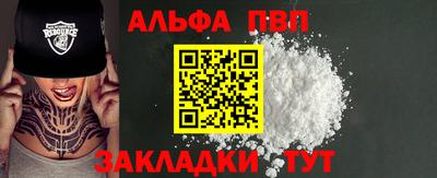спиды Усть-Джегута