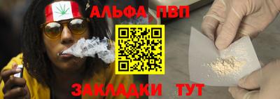 круглые Усть-Илимск