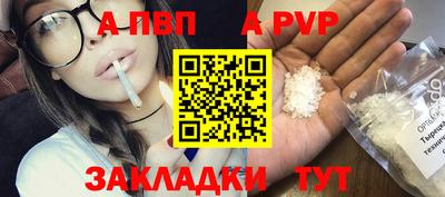 спиды Усть-Джегута