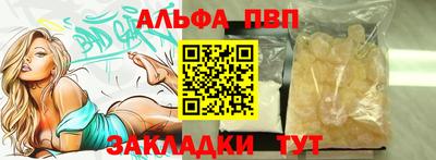 спиды Усть-Джегута