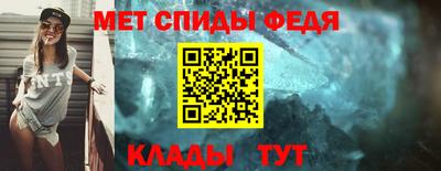 марихуана Уссурийск