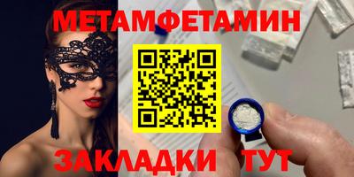 круглые Усть-Илимск