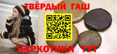 круглые Усть-Илимск