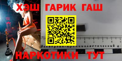 спиды Усть-Джегута