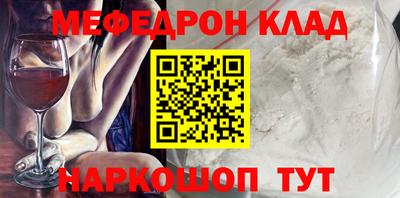 круглые Усть-Илимск