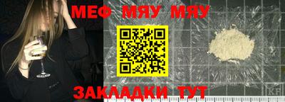 круглые Усть-Илимск