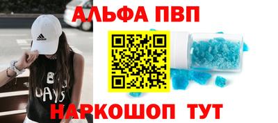 круглые Усть-Илимск